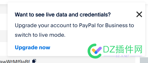 可可充值可可用户组可可购买版块等插件PayPal支付组件获取参数配置说明文档 可可,充值,用户,用户组,购买